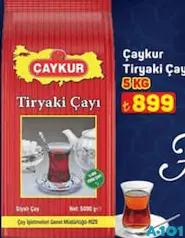 ÇAYKUR TİRYAKİ ÇAY 5 KG